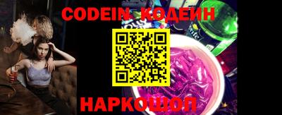 МДПВ Комсомольск-на-Амуре