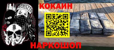 МДПВ Комсомольск-на-Амуре