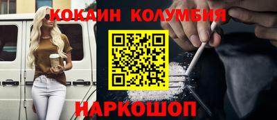 МДПВ Комсомольск-на-Амуре