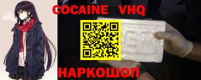 МДПВ Комсомольск-на-Амуре