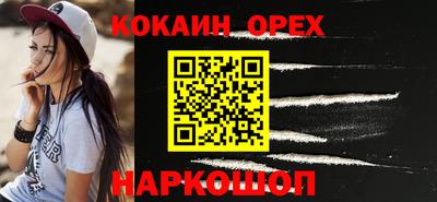 стаф Коммунар