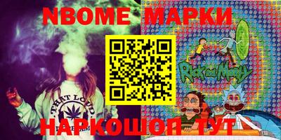 МДПВ Комсомольск-на-Амуре