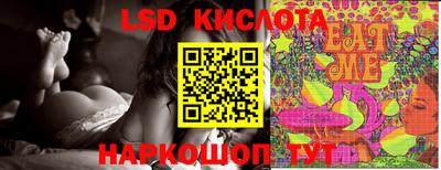 меф VHQ Конаково