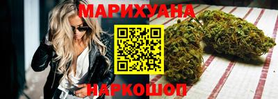 меф VHQ Конаково