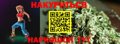 меф VHQ Конаково