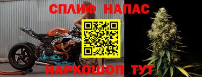 МДПВ Комсомольск-на-Амуре