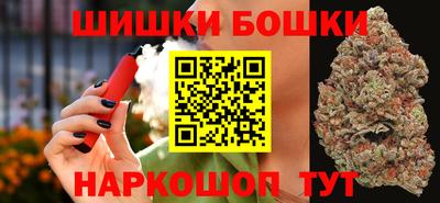 стаф Коммунар