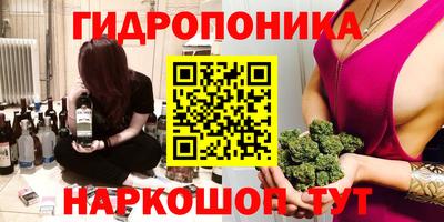 меф VHQ Конаково