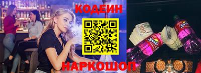 меф VHQ Конаково