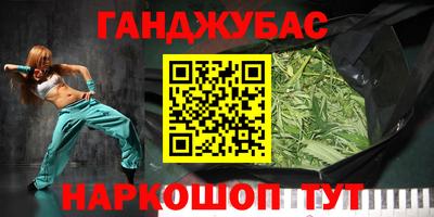 меф VHQ Конаково