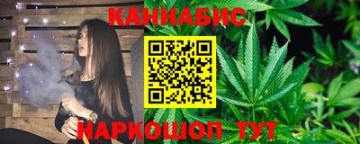 стаф Коммунар