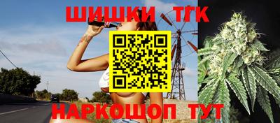 меф VHQ Конаково