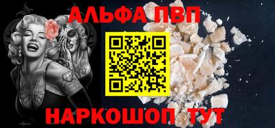 стаф Коммунар