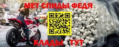 МДПВ Комсомольск-на-Амуре