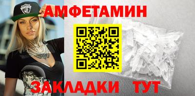 МДПВ Комсомольск-на-Амуре