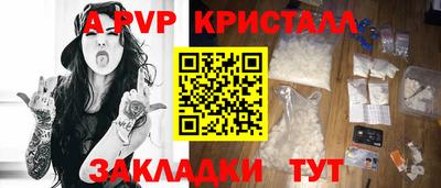 МДПВ Комсомольск-на-Амуре