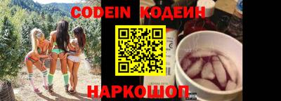 МДПВ Комсомольск-на-Амуре