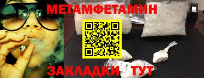 МДПВ Комсомольск-на-Амуре