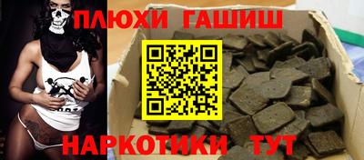 МДПВ Комсомольск-на-Амуре