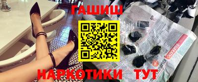меф VHQ Конаково